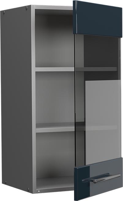 Anthrazit, Dunkelblau hochglanz