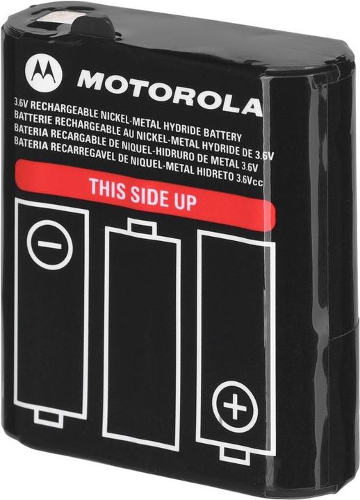 Actual product image Motorola PMNN4477AR