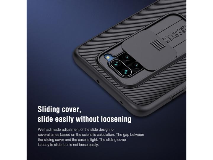 Produktbild Nillkin CamShield Case Redmi Note 9 Hülle mit Kamera Schutz (Xiaomi Redmi Note 9)