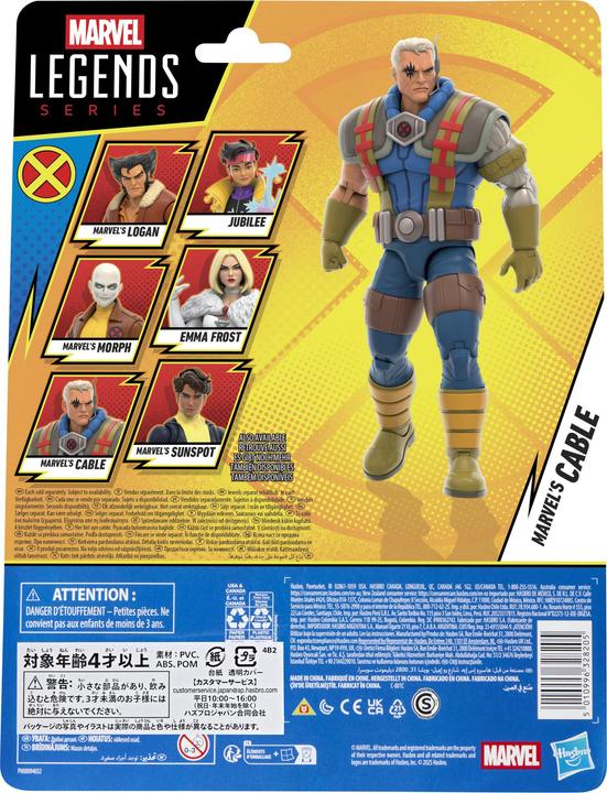 Image du produit X-Man Xmn Legends Ent 4