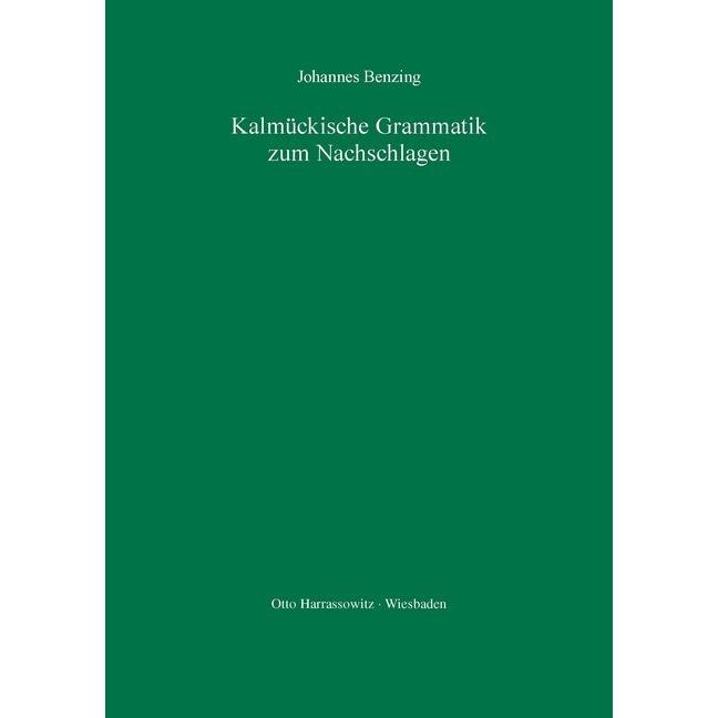 Benzing:Kalmückische Grammatik zum Nach, Schulbücher von Johannes Benzing