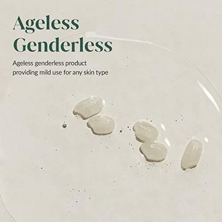 Produktbild Goodal Vegan Rice Milk Moisturizing Toner (Körperlotion)