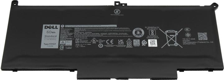 Produktbild Dell KG7VF (4 Zellen, 7500 mAh)