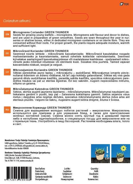 Produktbild Xiaomi 17 (256 GB, Black, 6.30", Dual SIM, 5G)