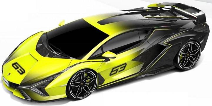 Bburago Lamborghini Sian FKP 37