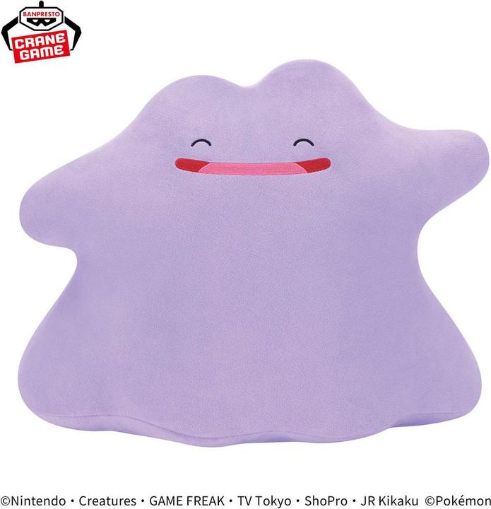 Banpresto Pokemon - Ditto