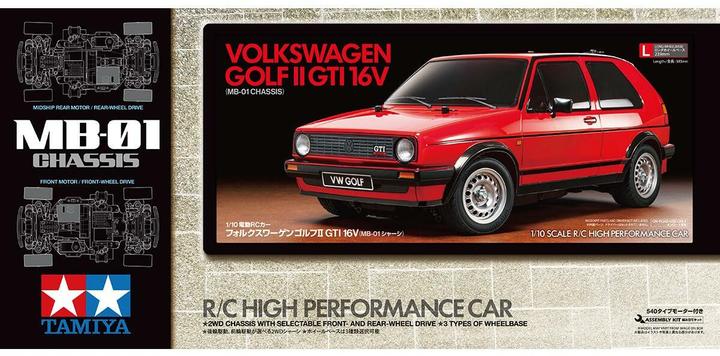 Actual product image Tamiya VW Golf II GTI 16V (MB-01) (Kit)