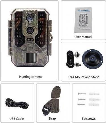 Produktbild VisorTech IP65