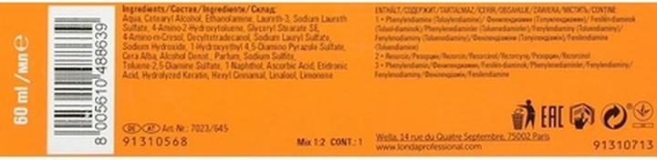 Productafbeelding Londa Professionele Intensieve Verstevigende Haarkleur 6/45 Donker Blond/Koperrood 60ml (6, 45 Donker Blond, Koperrood)