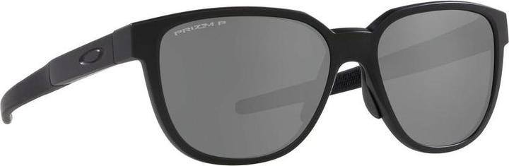 Produktbild Oakley Actuator Polarized S3 (VLT 11%)