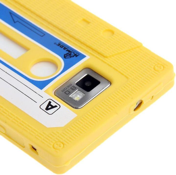 Actual product image König Design Silicone Case Cassette for Samsung Galaxy S2 i9100/i9200 yellow (Samsung Galaxy S2 I9100)