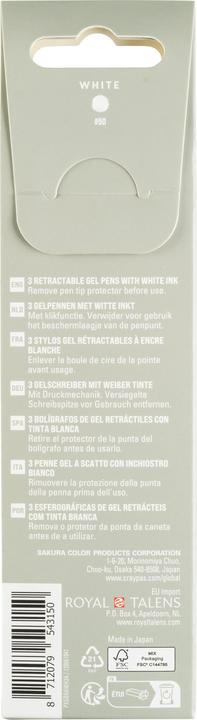 Productafbeelding Sakura Gelly Roll Retractable Classic Gelschreiber transparent 0,45 mm, Schreibfarbe: weiss, 3 St. (Wit, 3x)