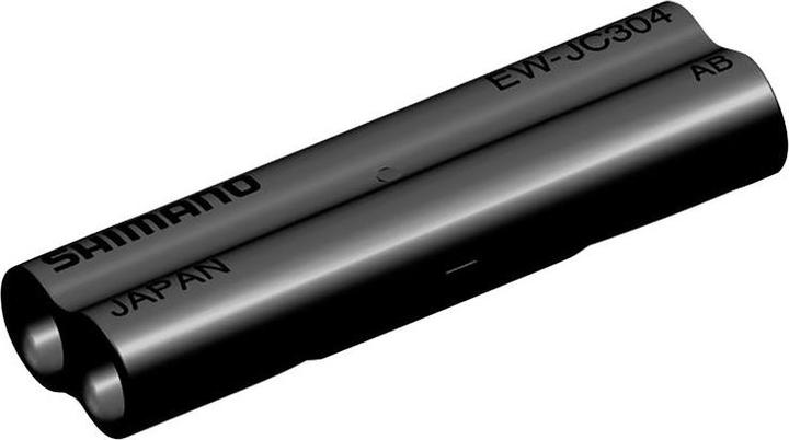 Actual product image Shimano Di2 (E-Bike battery)