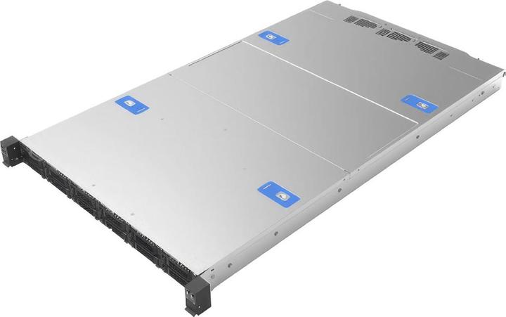 Produktbild Intel Serverbarebone M50CYP1UR212