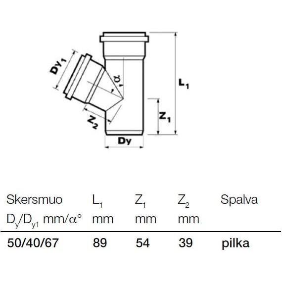 Thumbnail - Wavin, Zubehör Sanitärinstallation, BRANCH S&W 50X40/67PP,GREY