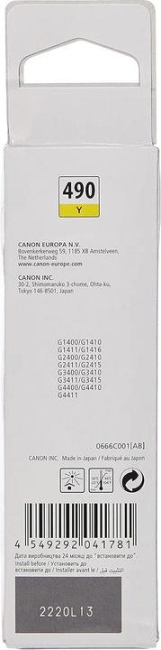 Actual product image Canon Gi-590 (Y)