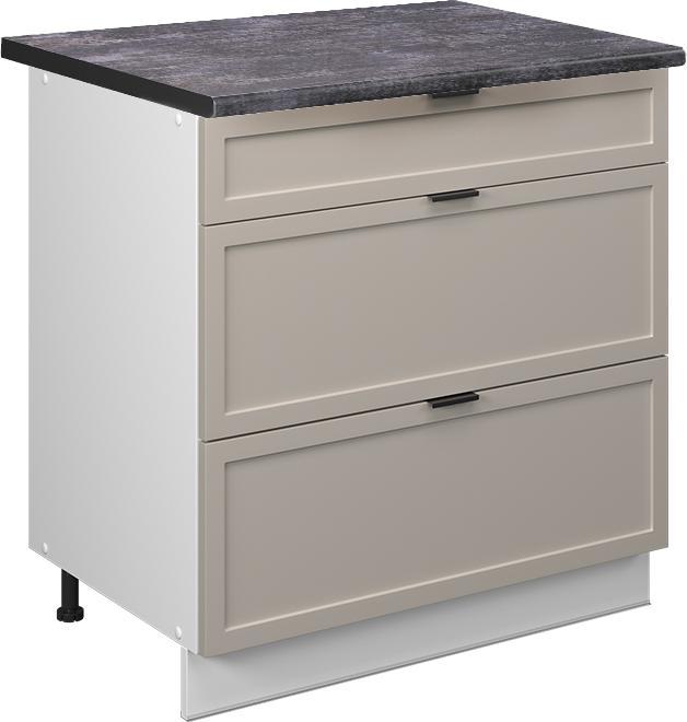 Anthrazit, Graubeige, Weiss