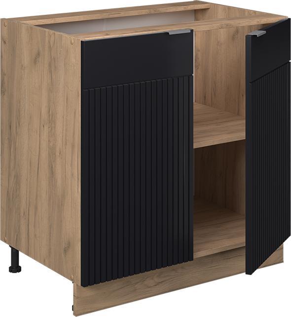 Actual product image Vicco Küchenunterschrank Fame-Line