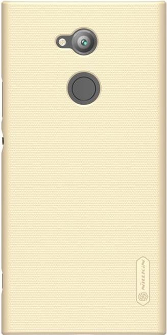 Productafbeelding Nillkin Super Frosted Shield-serie (Sony Xperia XA2 Ultra)