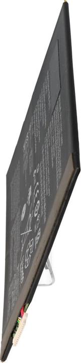 Actual product image AccuCell Battery Lenovo IdeaPad A10-70, IdeaPad A7600-F, IdeaPad S6000, IdeaPad S6000F (9 Cells, 6300 mAh)