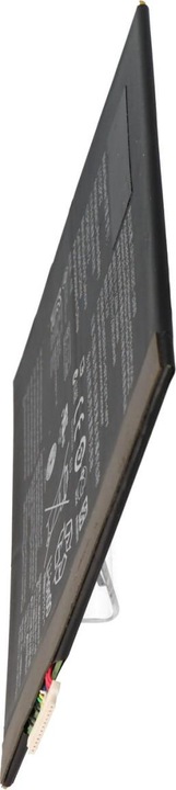 Produktbild AccuCell Akku Lenovo IdeaPad A10-70, IdeaPad A7600-F, IdeaPad S6000, IdeaPad S6000F (9 Zellen, 6300 mAh)