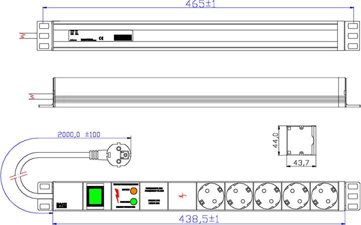 Produktbild Bachmann Verlängerungsschnur (Rack (5x, CEE 7/3, 2 m)