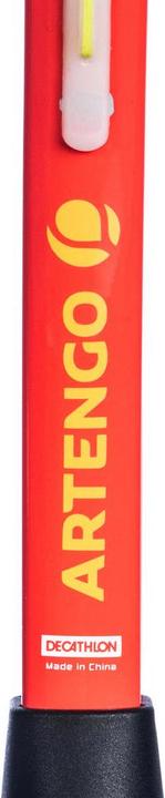 Actual product image Opfeel SR 130 21in