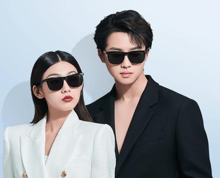 Produktbild Xiaomi | Square Sunglasses