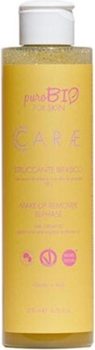 Immagine prodotto SANDISK Purobio Struccante Bifasico Biologico 100ml (Salviette detergenti per il viso, 100 ml)