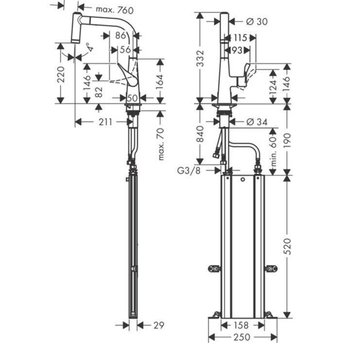 Thumbnail - hansgrohe, Küchenarmatur, HG Einhebel-Spültischmischer 220 METRIS DN 15, mit sBox, Ausziehbrause chrom
