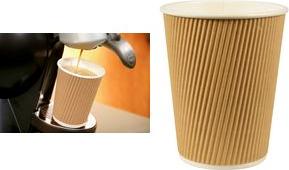 Actual product image Papstar Drinking cup (25 x)