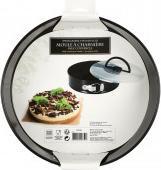 Actual product image Lily Cook round pastry mold with lid 26cm (26 cm)