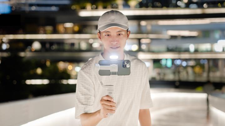 Image du produit Zhiyun Smooth Q4 Combo (Smartphone, 0.28 kg)