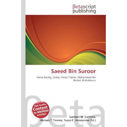 Saeed Bin Suroor, Ratgeber