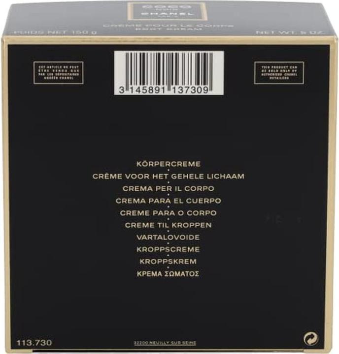 Produktbild Chanel Coco Noir (Körpercreme)