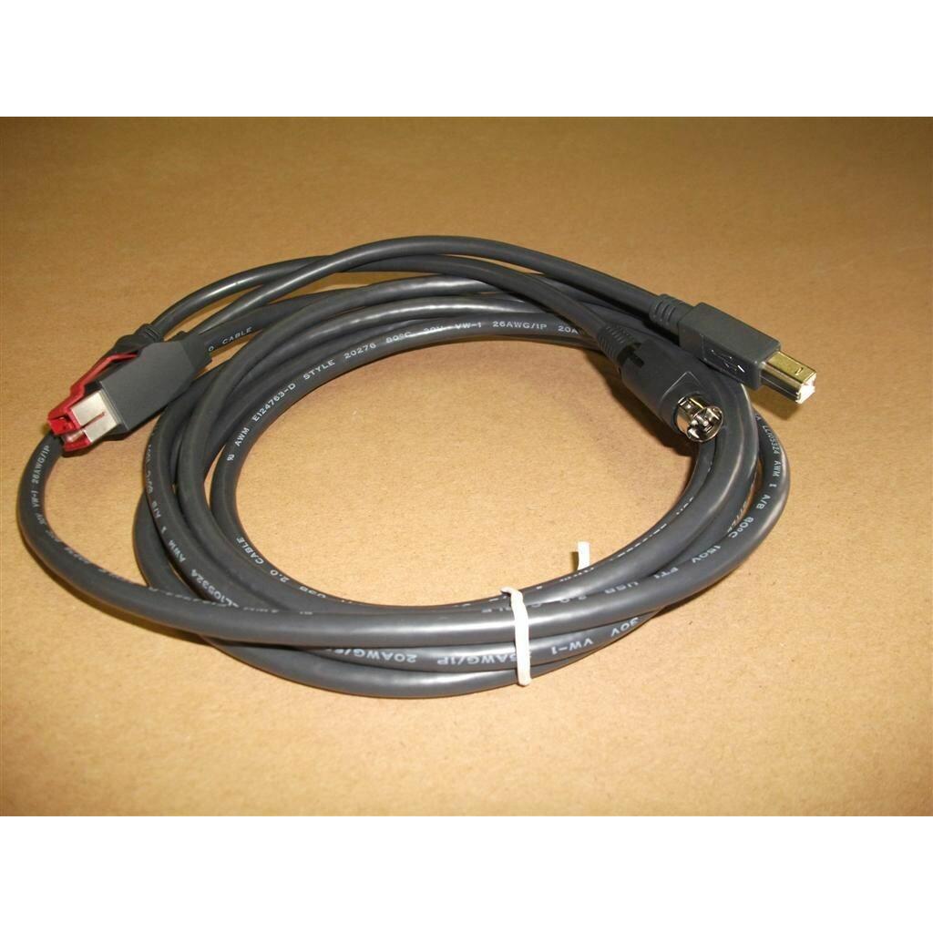 Epson Powered USB cable, 3m (3 m), USB Kabel