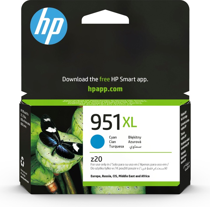 Actual product image HP 951xl (C)