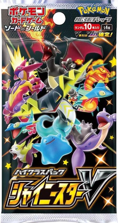 Image du produit Pokémon Shiny Star V (s4a) Booster Display (Japonais, Affichage du booster)