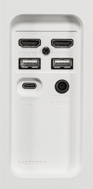 Produktbild LG 32SR73U-W (3840 x 2160 Pixel, 31.50")