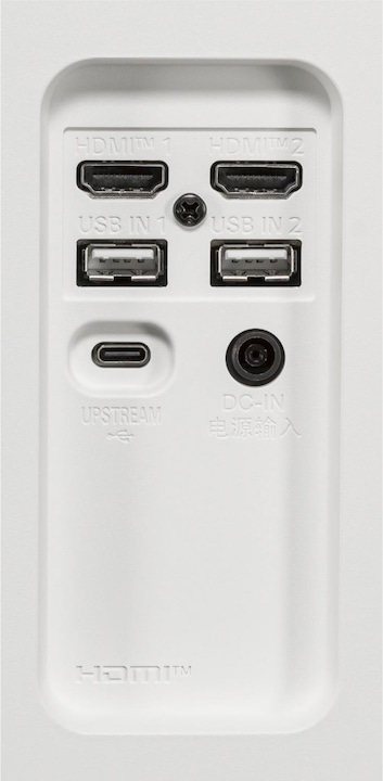 Produktbild LG 32SR73U-W (3840 x 2160 Pixel, 31.50")