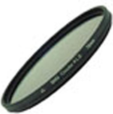 Actual product image Marumi Polarization series DHG (62 mm, Polarizing filter, 62 mm)