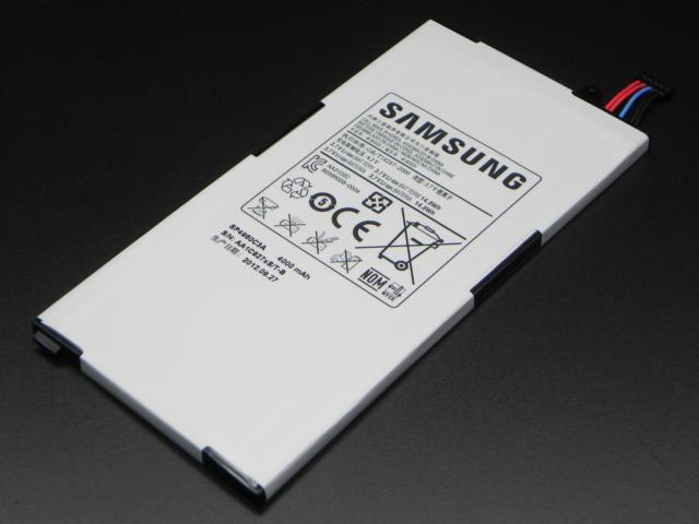 Immagine prodotto Samsung Pacco batteria 4000mAh (Accumulatore di carica elettrica)