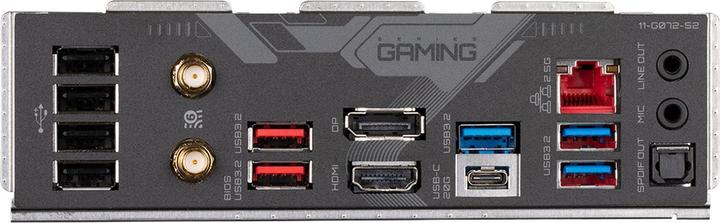 Produktbild Gigabyte Z790 GAMING X AX (LGA 1700, Intel Z790, ATX)