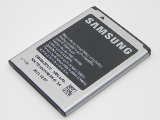 Image du produit Samsung PACK DE BATTERIE INTERNE-1000MAH (Batterie, Samsung GT-S3850 Corby 2)