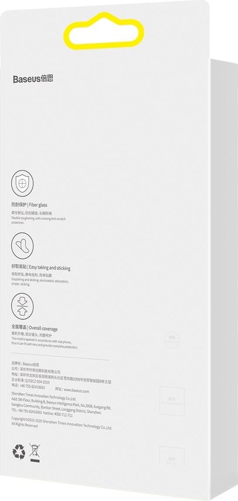 Actual product image Baseus Full-Frame Lens Film For iP 5.4/6.1 Inch Dual Camera 2021 (2pcs/pack) Transparent (2 Piece, Apple iPhone 13 mini)