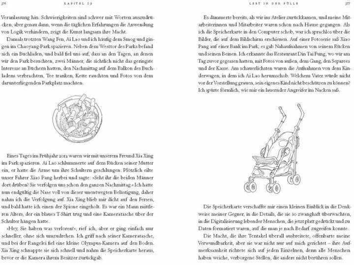 Actual product image 1000 Jahre Freud und Leid (German, Ai Weiwei, 2021)