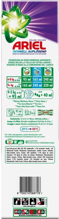 Actual product image Ariel Color+ (50 Washing cycles)
