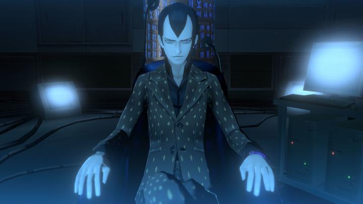 Actual product image Atlus Shin Megami Tensei 3: Nocturne HD Remaster (PS4, DE, IT, FR)