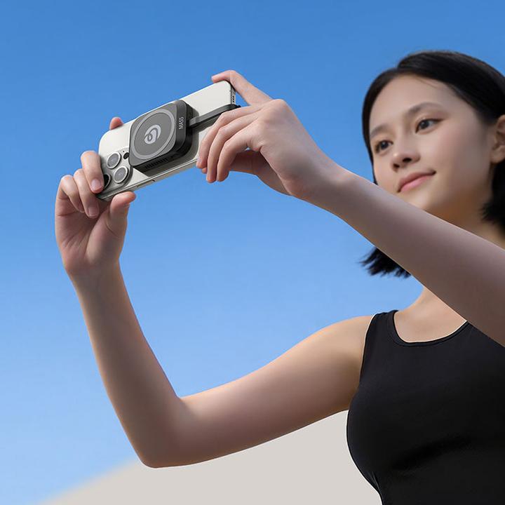 Produktbild Ulanzi MA55 Magnetic SSD Enclosure