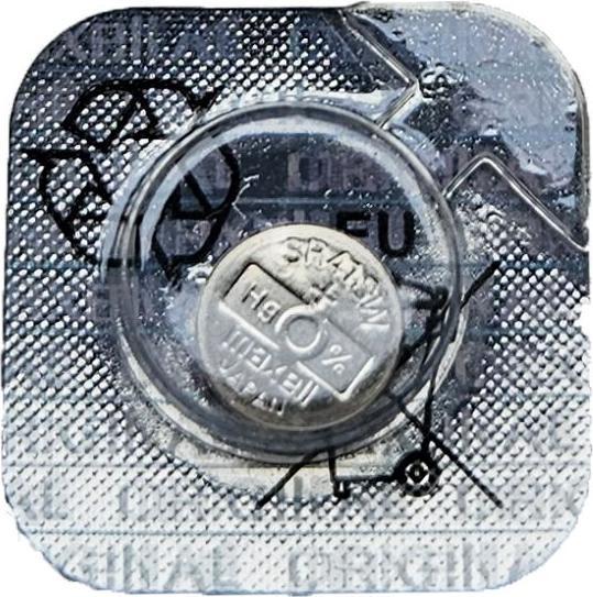 Image du produit Maxell 384 / SR41SW - Uhrenbatterie (1 pcs, LR41, 45 mAh)